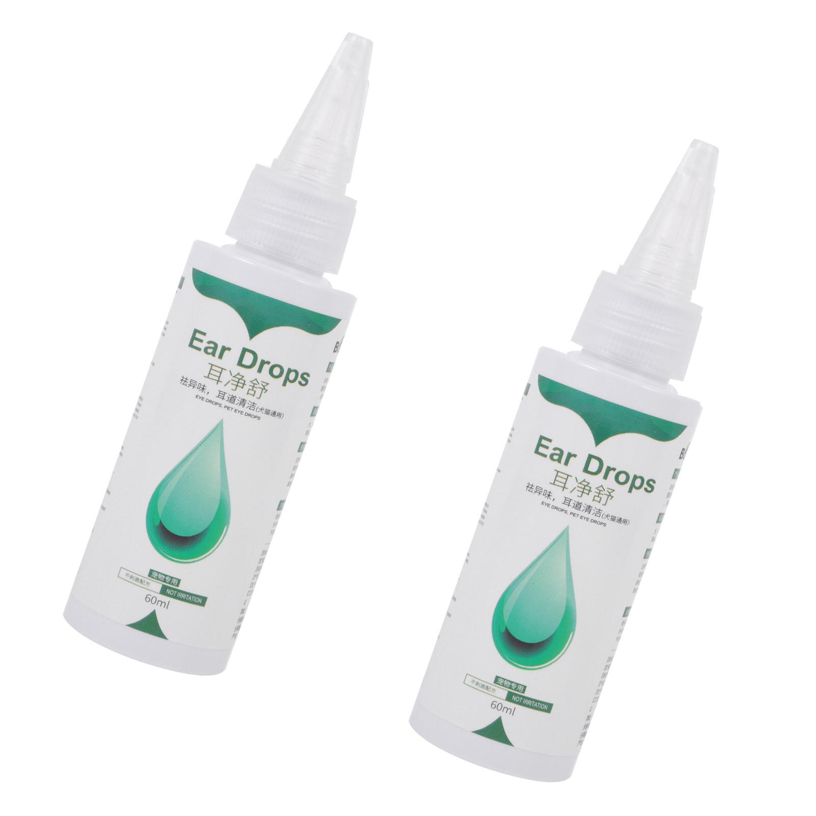 Pet Ear Cleaner - 2 Bottles Dog Ear Drops Universal
