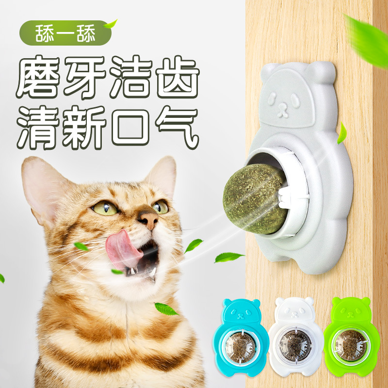 2Pcs Catnip Toys Cross-border  - Catnip Toys 评论和价格