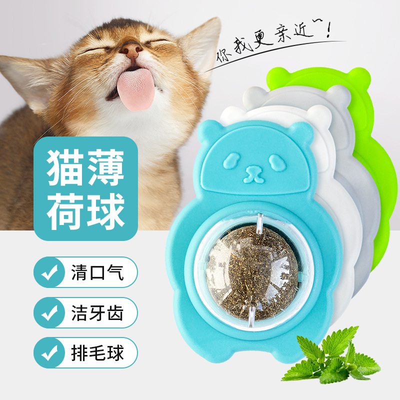 2Pcs Catnip Toys Cross-border  - Catnip Toys 评论和价格