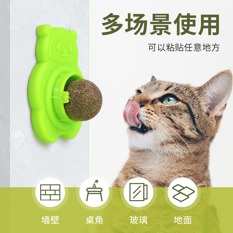 2Pcs Catnip Toys Cross-border  - Catnip Toys 评论和价格