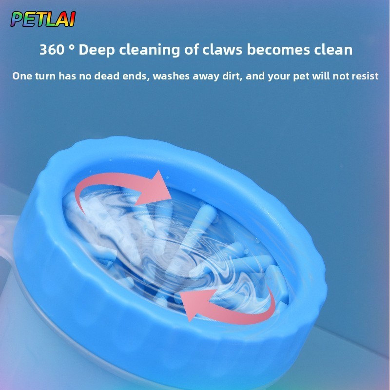 Dog Paw Cleaner Foot Rotate De - Dog Paw Cleaner 评论和价格