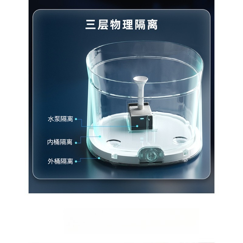 Wireless Magnetic Pump Pet Wat - Cat Water Fountain Filter 评论和价格