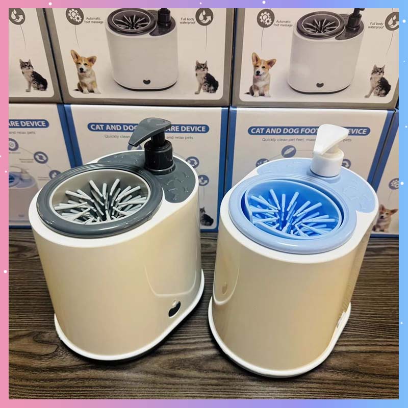 Pet Automatic Foot Washing Mac - Dog Paw Cleaner 评论和价格