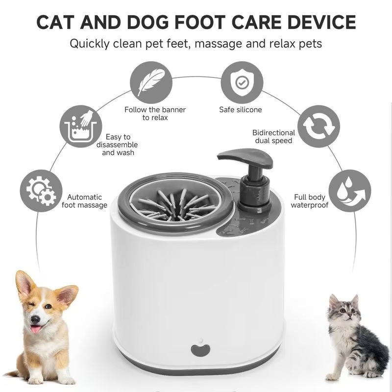 Pet Automatic Foot Washing Mac - Dog Paw Cleaner 评论和价格