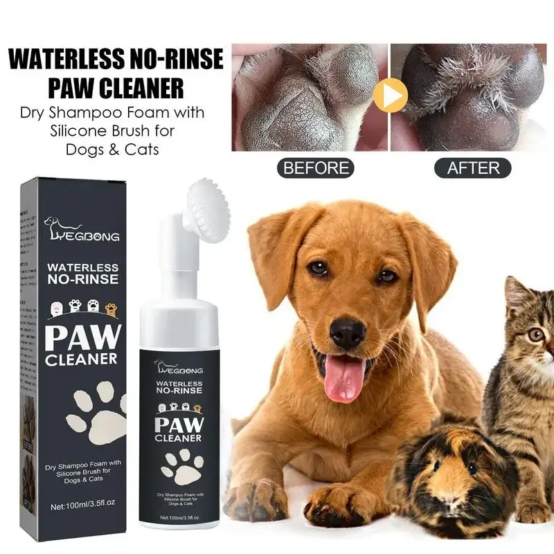 100mlPaw Cleaner Foam Dog Claw - Dog Paw Cleaner 评论和价格