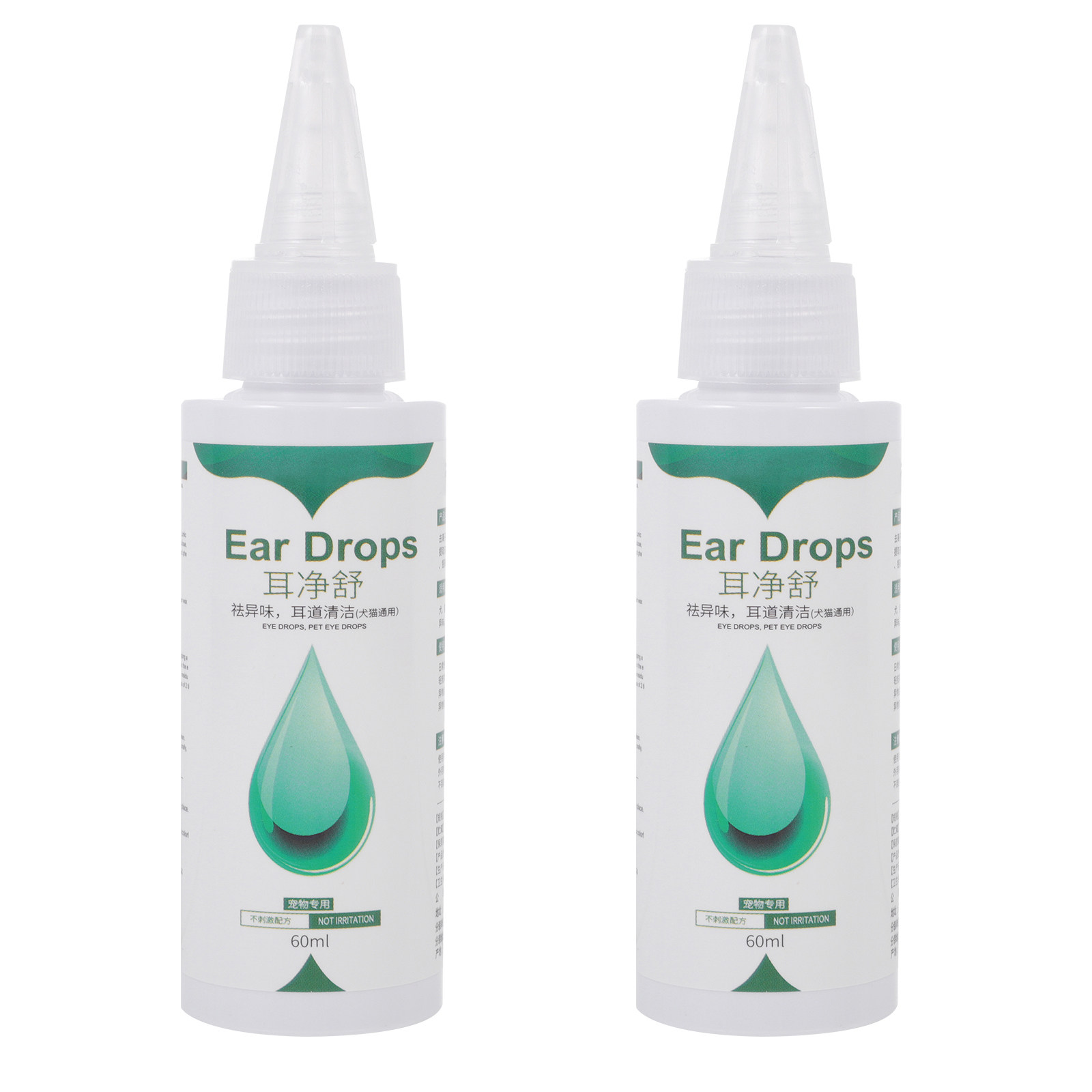 2 Bottles Dog Ear Drops Univer - Pet Ear Cleaner 评论和价格