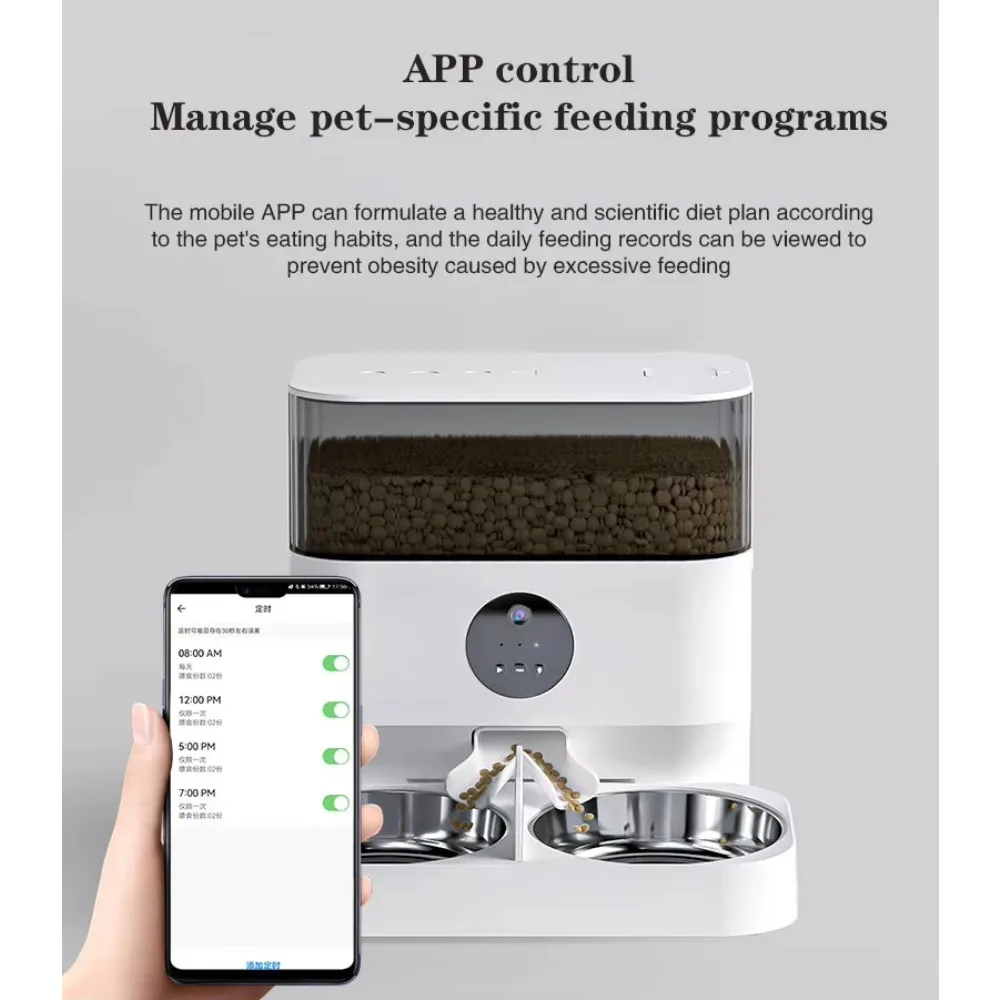 Intelligent 5L Intelligent Aut - Pet Supplies Distributors In Usa 评论和价格